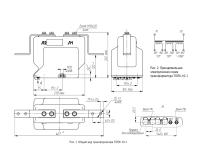 Трансформатор тока ТОЛК-10 300/5