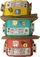 Трансформатор тока ТШП 0,66 1000/5 0,2S У3