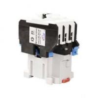 Пускатель электромагнитный ПМ12-040 150 24в