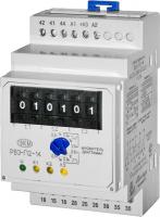 РВ3-П2-14 ACDC48-250B