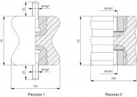 Изоляторы опорные 2820