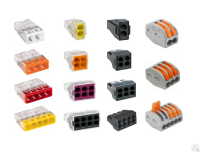 Клемма 4гн. 20А (WAGO)