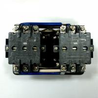 Пускатель электромагнитный ПМА 3302 36в