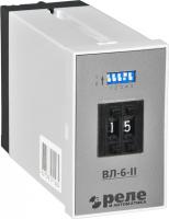 ВЛ-6-II (универсальное питание)