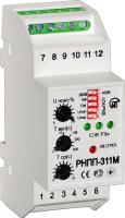 Реле напряжения РНПП-311М 400В