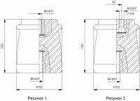 Изоляторы опорные ИО-10-7,50 I У3; ИО-10-7,50 II У3