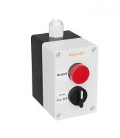 Пульт дистанционного управления ПУ-2-520