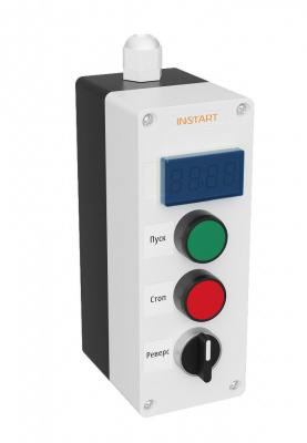 Пульт дистанционного управления ПУ-4-340