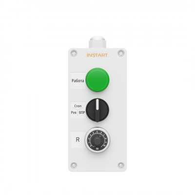 Пульт дистанционного управления ПУ-3-221