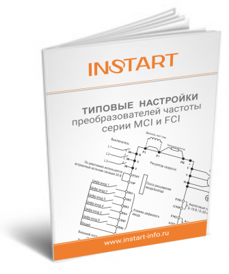 Печатное издание