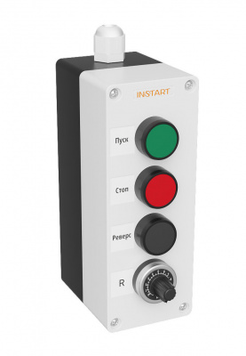 Пульт дистанционного управления ПУ-4-051