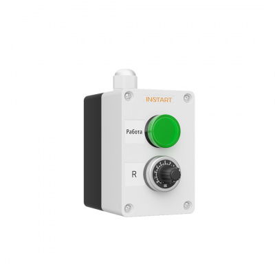 Пульт дистанционного управления ПУ-2-101