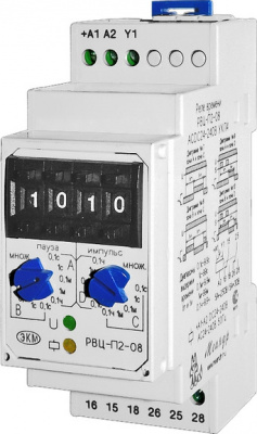 РВЦ-П2-08 ACDC24-240B