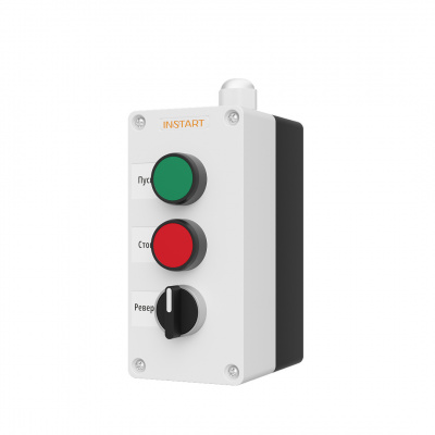 Пульт дистанционного управления ПУ-3-040