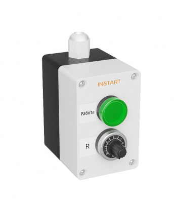 Пульт дистанционного управления ПУ-2-101