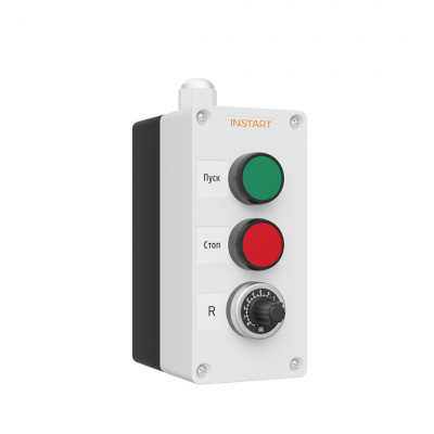 Пульт дистанционного управления ПУ-3-031