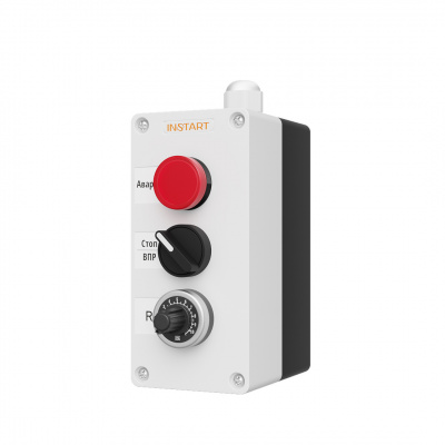 Пульт дистанционного управления ПУ-3-411