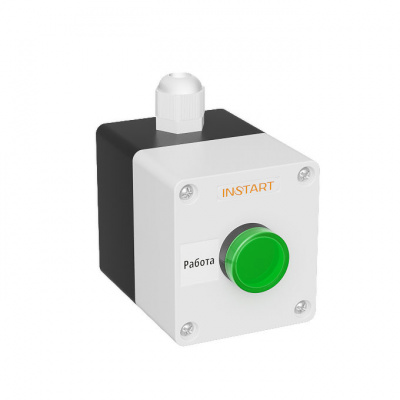 Пульт дистанционного управления ПУ-1-200