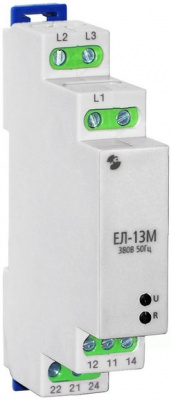 Реле контроля трехфазного напряжения ЕЛ-13М 415В