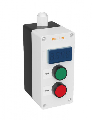 Пульт дистанционного управления ПУ-3-630