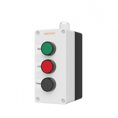 Пульт дистанционного управления ПУ-3-050