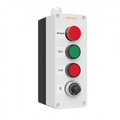 Пульт дистанционного управления ПУ-4-531