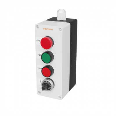 Пульт дистанционного управления ПУ-4-531