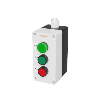 Пульт дистанционного управления ПУ-3-230