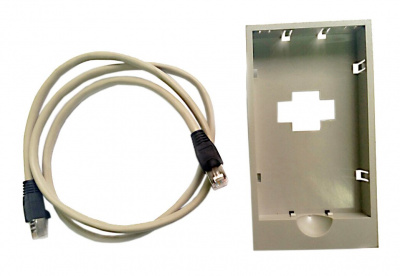 Монтажный комплект для панели FCI-MK-B