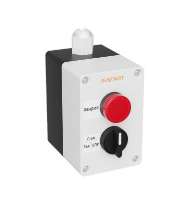 Пульт дистанционного управления ПУ-2-520